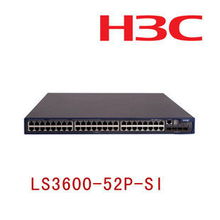 淘宝网网络交换机mjq杂志